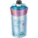 花王 メリット リンスのいらないシャンプー つめかえ用 340mL (医薬部外品) その1