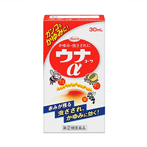 （指定第2類医薬品）興和新薬 ウナコーワα 30mL