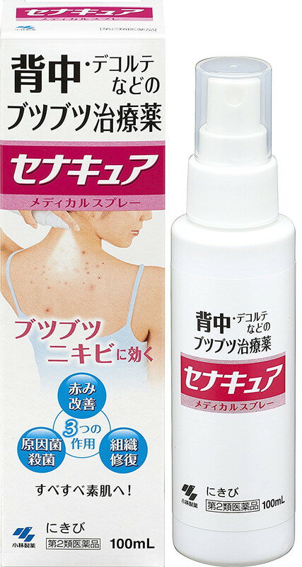 （第2類医薬品）小林製薬 セナキュア 100mL