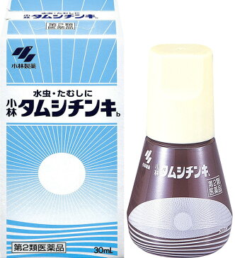 （第2類医薬品）小林製薬 タムシチンキ 30mL