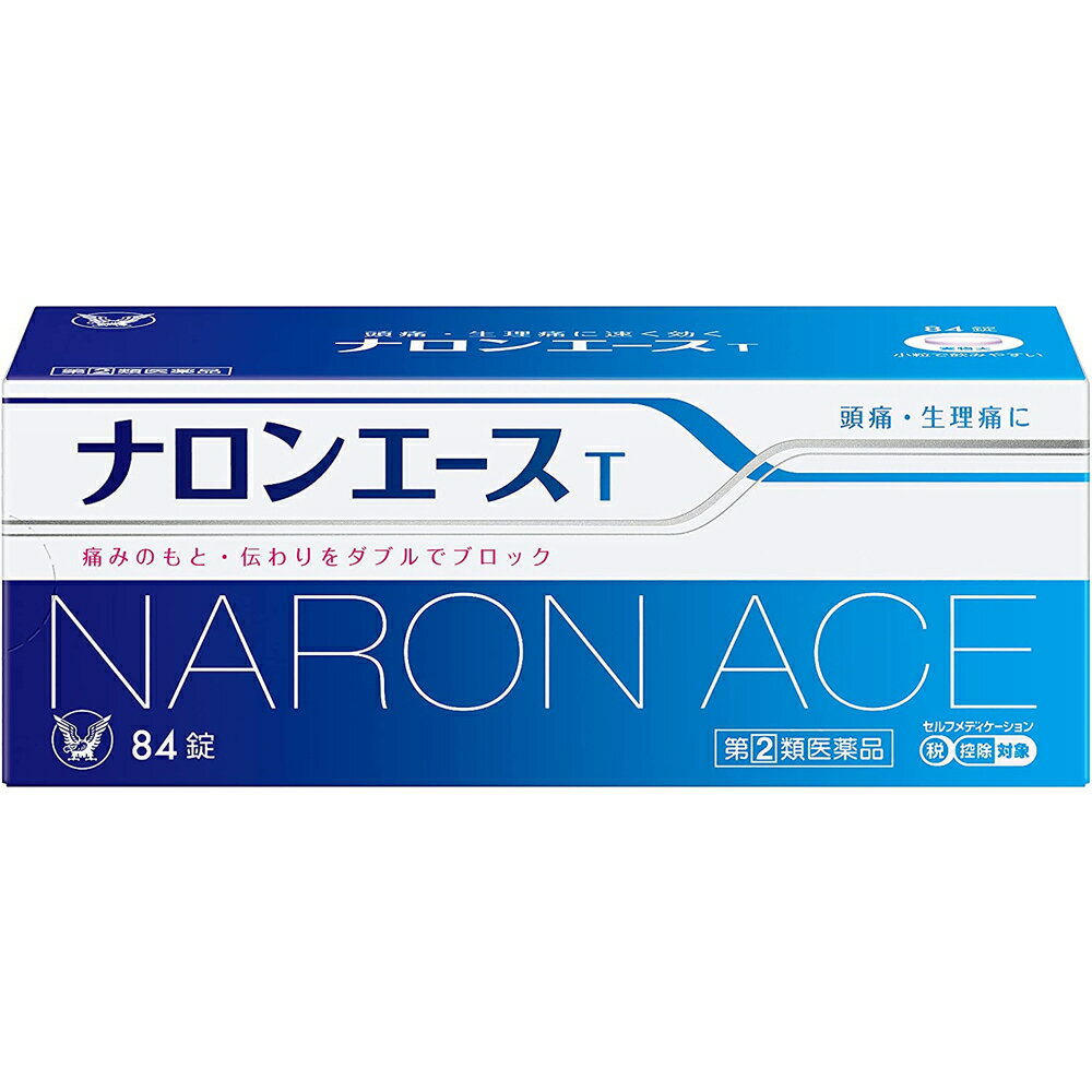 （指定第2類医薬品）大正製薬 ナロンエースT 84錠