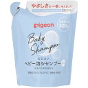 未熟な赤ちゃんの肌に不足しがちな、お肌本来のうるおい類似成分「ピジョンナチュラルモイスチャー※」配合した全身泡ソープです。 ※セラミドNP＋イソステアリン酸フィトステリル ◆赤ちゃんのお肌に近い弱酸性 ◆目にしみにくい ◆ふわふわ泡で髪と頭皮をやさしく洗います ◆コンディショニング成分配合で髪さらさら ◆皮フ科医による皮フ刺激性テスト済み （すべての方に肌トラブルが起きないというわけではありません） ◆肌にやさしい無添加シンプル処方 ◆硫酸系界面活性剤、シリコンを使用していません ◆お得な詰めかえ用＊ ＊必ず「ピジョン　ベビー泡シャンプー」のボトルに詰めかえてご使用ください 【内容量】300ml（詰替え用） 【成分】 水、DPG、ココアンホ酢酸Na、ラウロイルメチルアラニンTEA、ココイルグルタミン酸TEA、ラウラミドプロピルベタイン、セラミドNP、イソステアリン酸フィトステリル、グリチ ルリチン酸2K、ラウリン酸PEG-80ソルビタン、ラウリン酸、クエン酸、クエン酸Na、エチルヘキシルグリセリン、ポリクオタニウムー10、塩化Na、フェノキシエタノール、トコフェロール 【注意事項】 ◇傷やはれもの、湿しん等異常のある部位には使用しない。 ◇使用中、又は使用した肌に直射日光があたって、赤み・はれ・かゆみ・刺激等の異常が現れた場合は使用を中止し、皮フ科専門医などへ相談する。そのまま使用を続けると症状が悪化することがある。 ◇目に入ったときは、すぐにきれいな水で洗い流す。 【お問い合わせ先】 ピジョン株式会社 お客様サポート 〒103-8480 東京都中央区日本橋久松町4番4号 TEL：0120-741-887 ＜受付時間＞9:00〜17:00 (土・日・祝を除く） ・広告文責：吉通貿易株式会社 TEL：048-940-1206