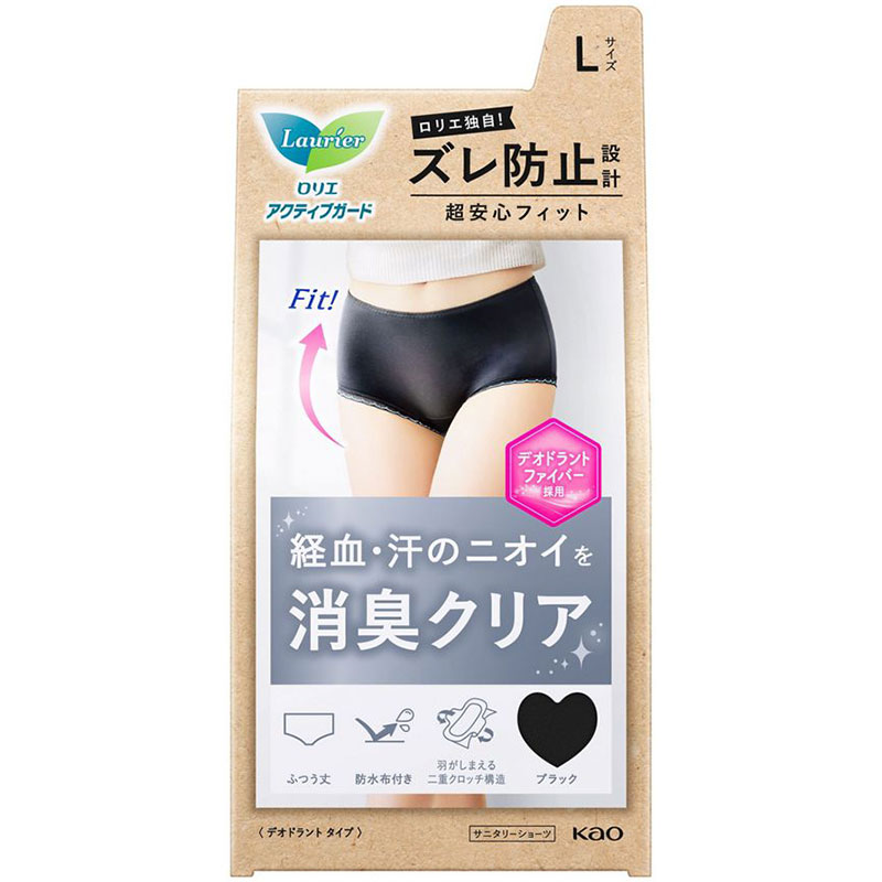 花王 ロリエ アクティブガード デオドラントタイプ Lサイズ 1枚のサムネイル