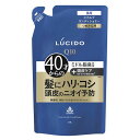 マンダム ルシード 薬用ヘア&スカルプコンディショナー つめかえ用 380g