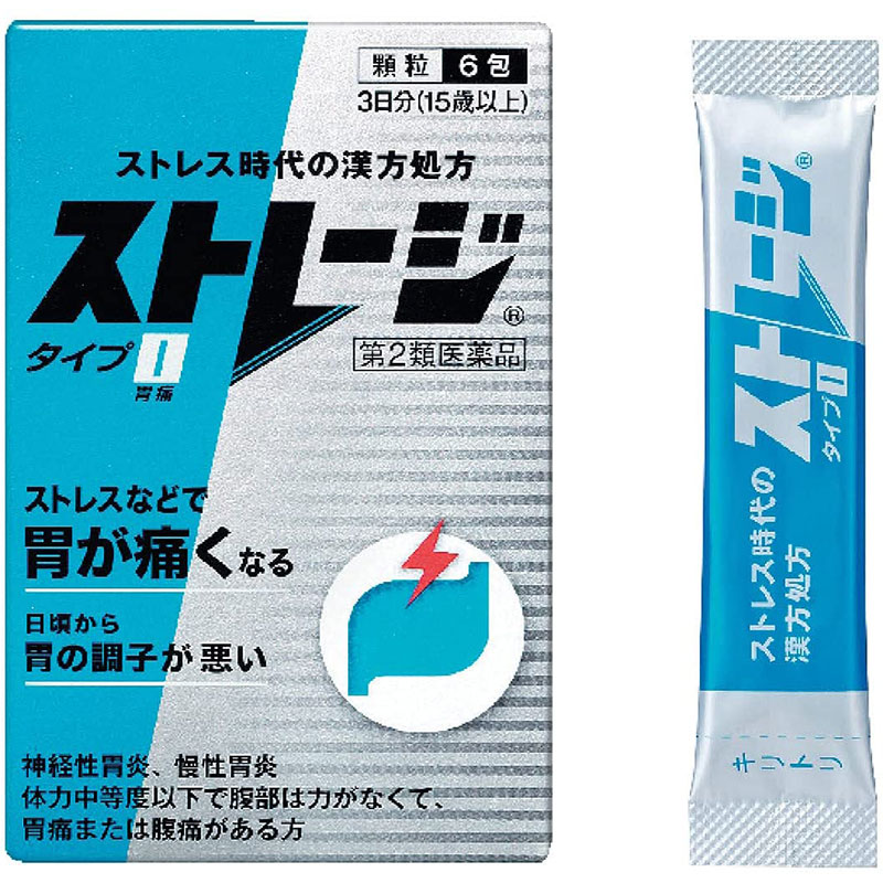 （第2類医薬品）アリナミン製薬 ス