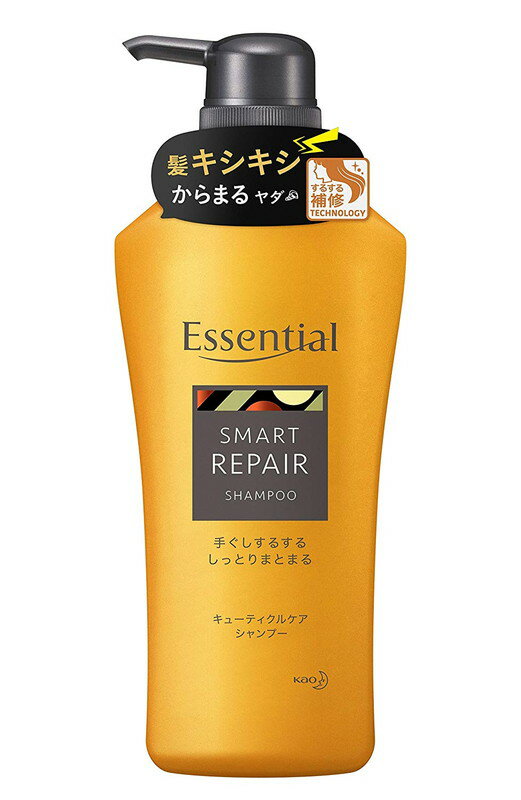 花王 エッセンシャル スマートリペア シャンプー ポンプ 480mL