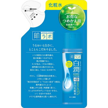 ロート製薬 肌ラボ 白潤 薬用美白化粧水 つめかえ用 170mL