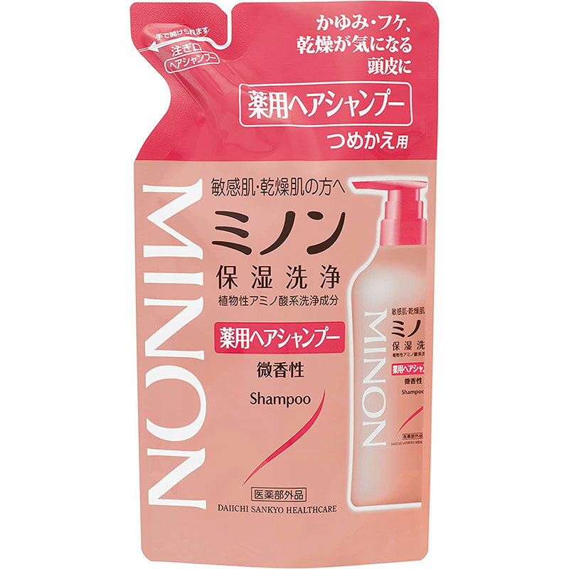 第一三共ヘルスケア ミノン 薬用ヘアシャンプー 詰替用 380ml