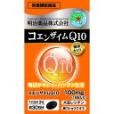 コエンザイムQ10は、人の体で働く補酵素の一種です。 本品はコエンザイムQ10を1日目安量当たり100mg配合し、 毎日を元気に頑張る方やいつまでも元気でいたいと願う方をサポートします。 【1日摂取量目安】 1日2粒が目安 【摂取方法】 水などでお召し上がりください。 【成分】 食用大豆油（国内製造）、コエンザイムQ10、ビタミンE含有植物油、イカスミ末（イカスミ、デキストリン）、黒コショウエキス,ゼラチン、レシチン（大豆由来）、グリセリン、ミツロウ 【注意事項】 アレルギーのある方は原材料を確認してください。 体の異常や治療中、妊娠・授乳中の方は医師に相談してください。 子供の手の届かない所に保管してください。 開栓後は栓をしっかり閉めてお早めにお召し上がりください。 直射日光、高温多湿を避けて保存してください。 【お問い合わせ先】 明治薬品株式会社 〒101-0021 東京都千代田区外神田四丁目11番3号 TEL：0120-526-311 ＜受付時間＞9：00〜17：00(土・日・祝日・祭日・年末年始・夏季休業を除く) ・広告文責：吉通貿易株式会社 TEL：048-940-1206 ・内容量：60粒