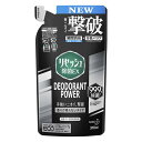 花王 リセッシュ除菌EX デオドラントパワー 香りが残らないタイプ つめかえ用 310ml