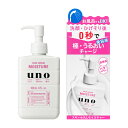 UNO E[m XLZCX`[ 180mL