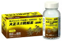 （第2類医薬品）大正製薬 大正漢方胃腸薬 錠剤 220錠