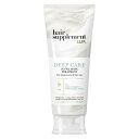 ユニリーバ ラックス ヘアサプリメント ディープケア トリートメントマスク 170g