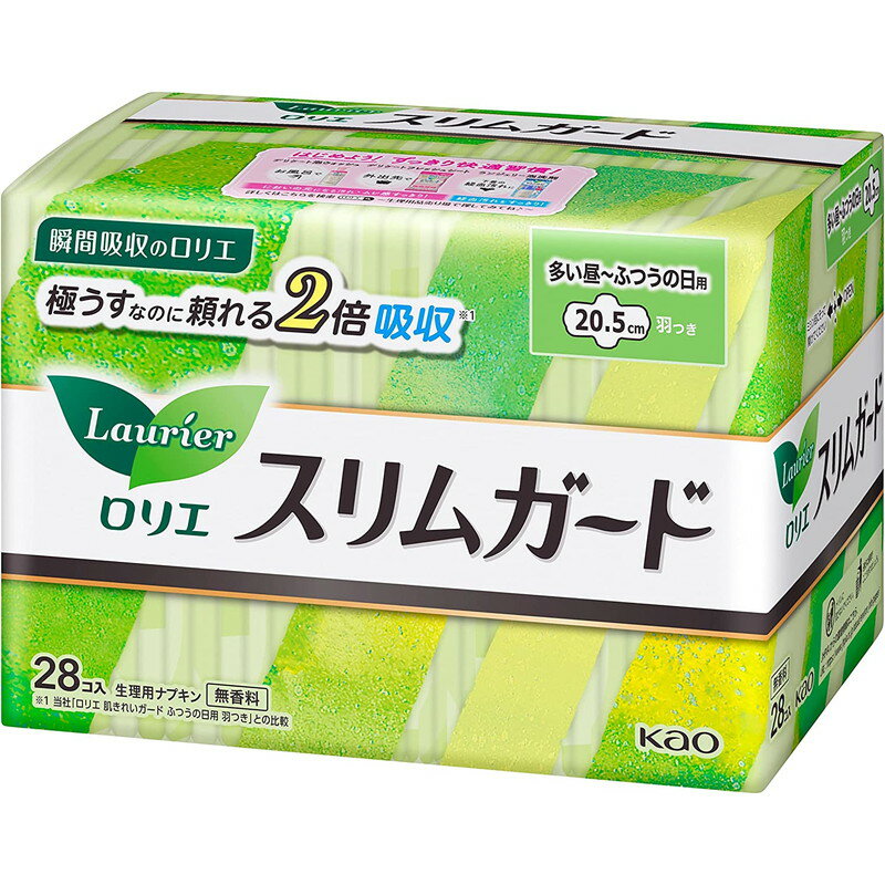 花王 ロリエ スリムガード 多い昼〜ふつうの日用 羽つき 28コ入