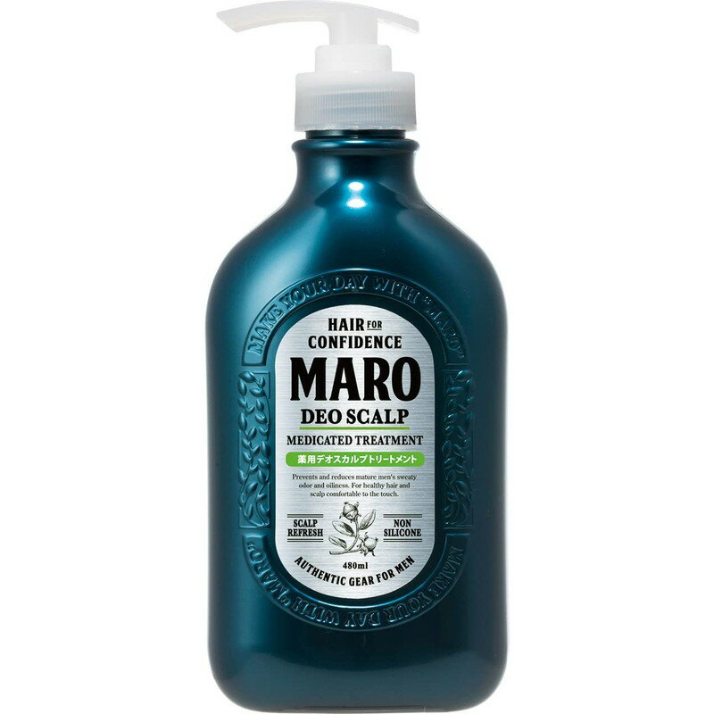 lC`[{ MARO }[ pfIXJvg[gg 480ml