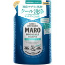 ネイチャーラボ MARO マ