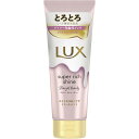 ユニリーバ ラックス スーパーリッチシャイン ストレート とろとろうねりケアトリートメント 150g