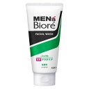 花王 メンズビオレ 薬用アクネケア洗顔 130g