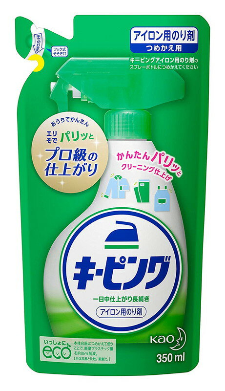 花王 キーピング アイロン用のり剤 つめかえ用 350ml