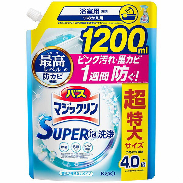 ԉ oX}WbN SUPERA 肪cȂ^Cv ߂p 1200ml