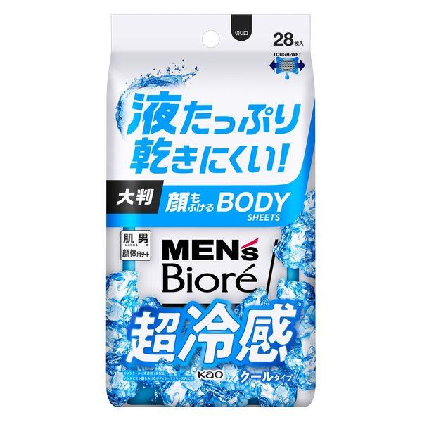 花王 メンズビオレ 顔もふけるボディシート クールタイプ 28枚入