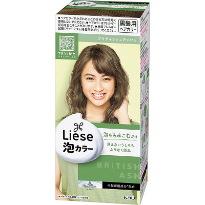 ブリーチなしでもokなヘアカラー特集 明るめアッシュなどおしゃれが自在 3ページ目 Kuraneo ブリーチなしでもokなヘアカラー特集 明るめアッシュなどおしゃれが自在 3ページ目 Kuraneo