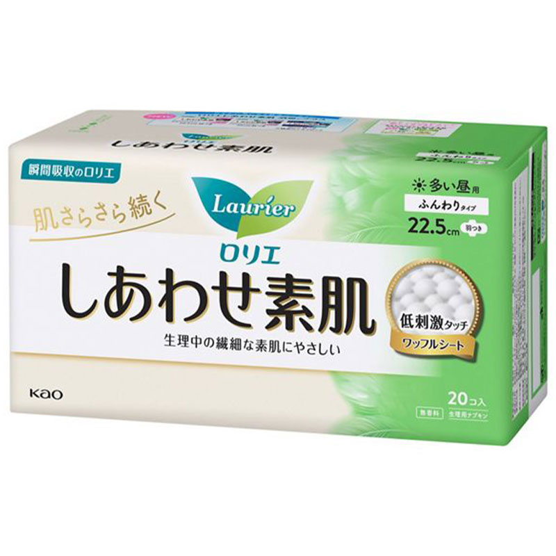 花王 ロリエ しあわせ素肌 多い昼用22.5cm 羽つき 20個