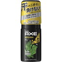 アックス ユニリーバ AXE アックス フレグランス ボディスプレー モヒートクラッシュ 60g