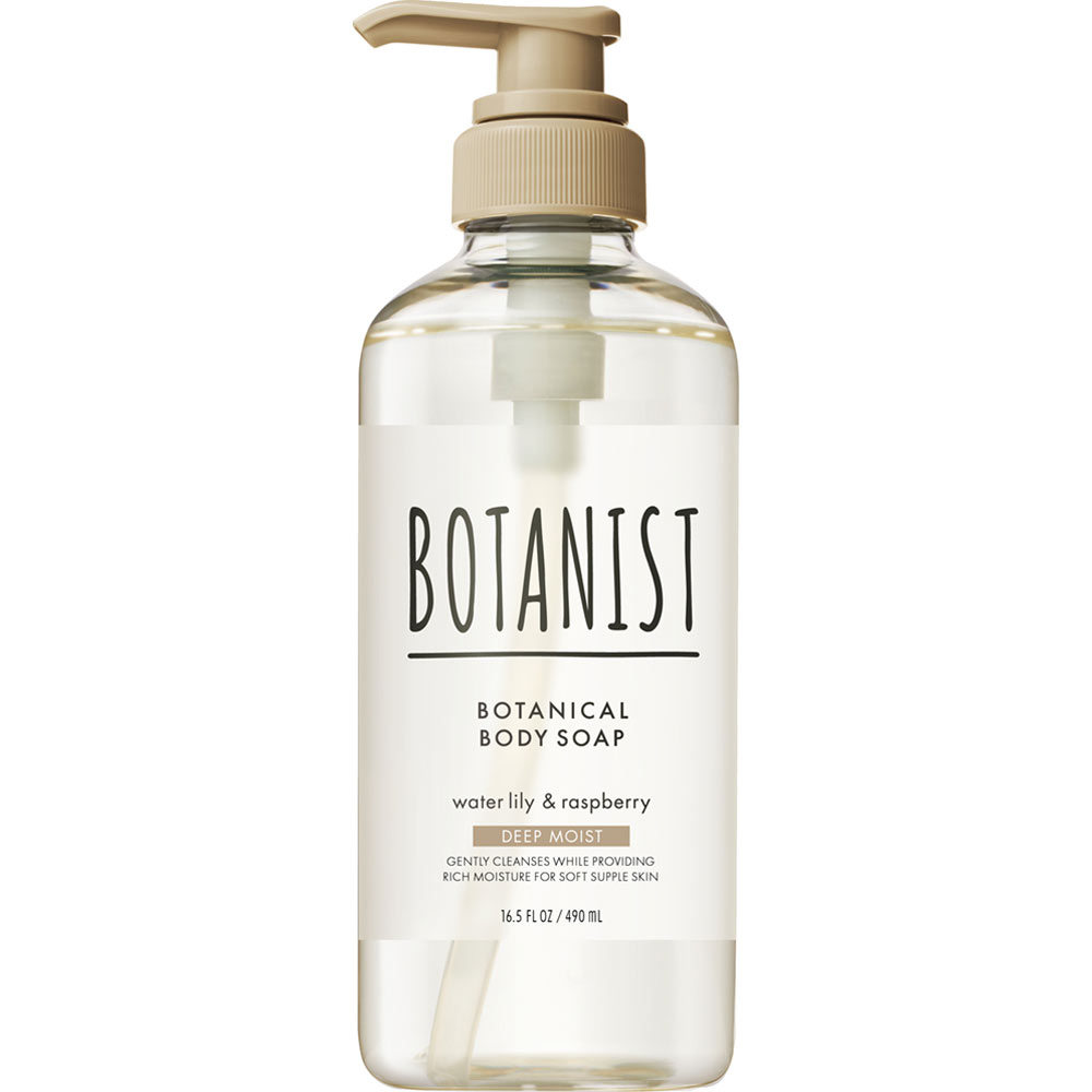 BOTANIST ボタニスト ボタニカル ボディーソープ ディープモイスト ボトル 490mL 正規品