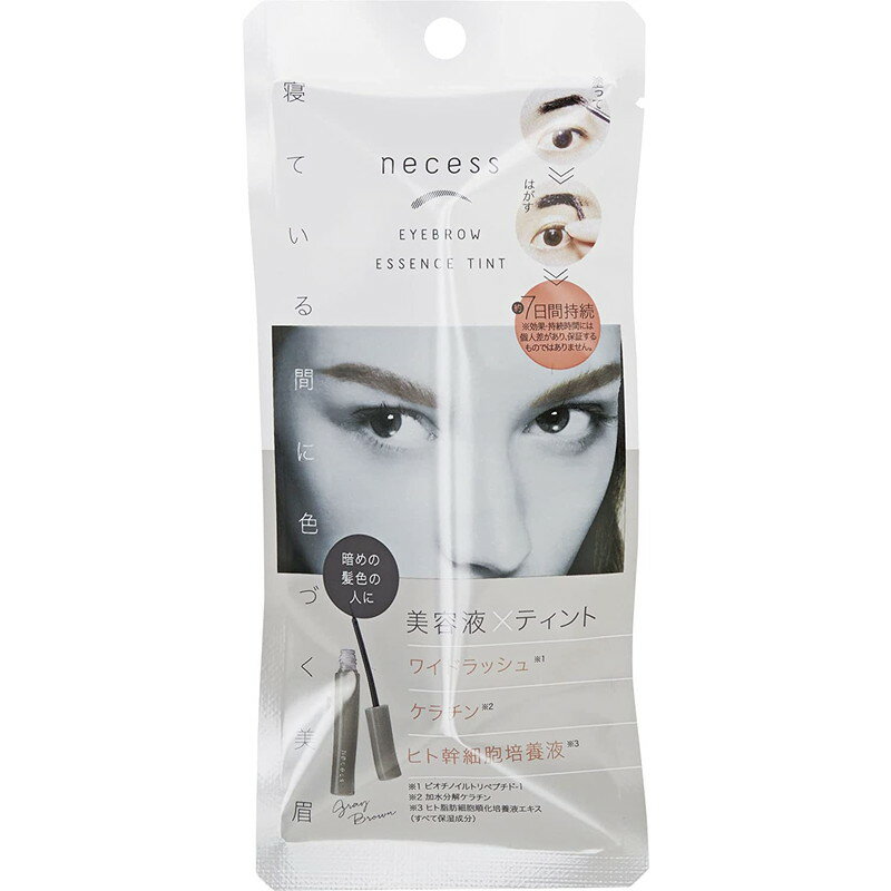 コジット necess まゆ美容液ティント グレーブラウン 5g アイメイク ティント 眉 保湿 美容成分 美容液 ヒト幹細胞培養液配合のサムネイル