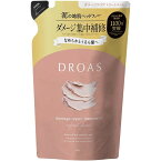 I-ne DROAS ドロアス ダメージリペア トリートメント 詰替 350g