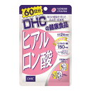 DHC ヒアルロン酸 60日分