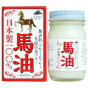 ユニマットリケン 日本製 馬油100% 70mL(4)