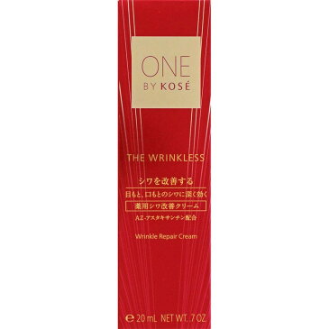 コーセー ONE BY KOSE ワンバイコーセー ザ リンクレス 薬用シワ改善クリーム 20g