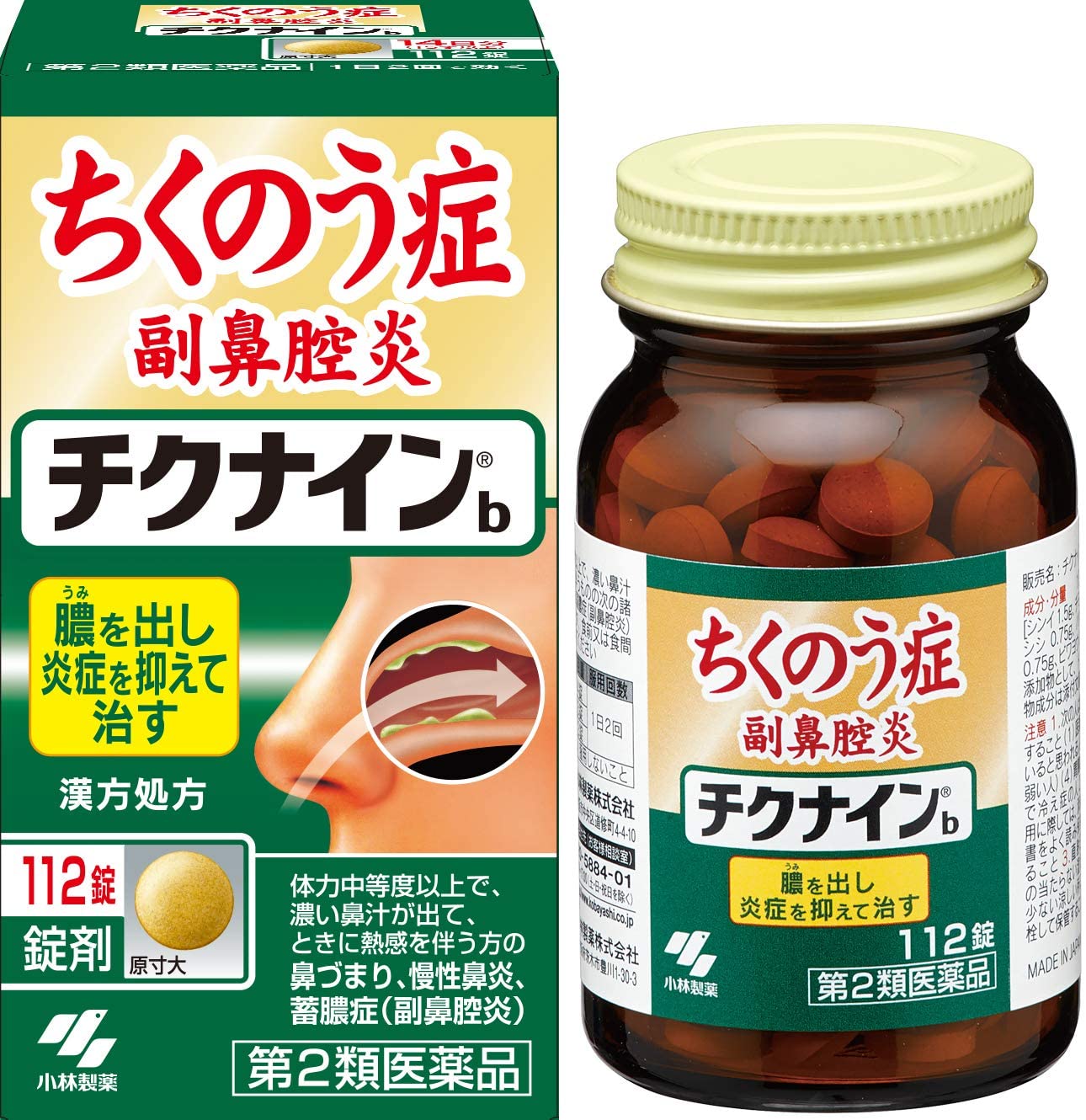 （第2類医薬品）小林製薬 チクナインb 錠剤 112錠 1