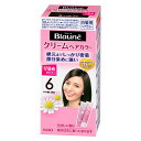 花王 ブローネ クリームヘアカラー 6:やや濃い栗色