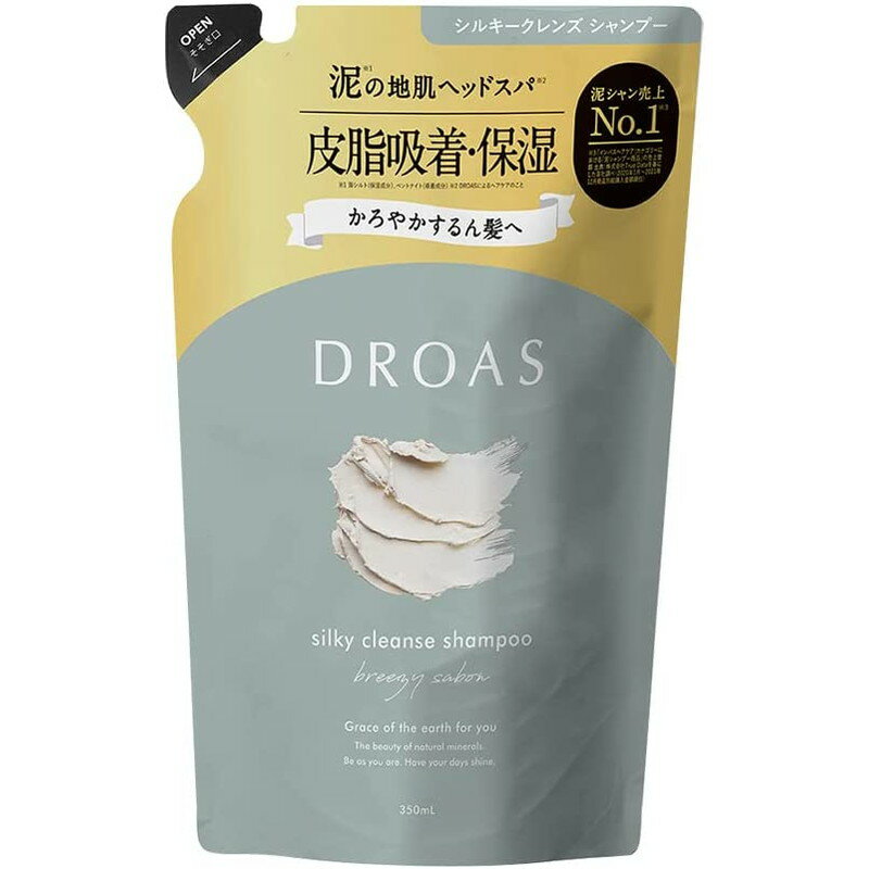 I-ne DROAS ドロアス シルキークレンズ シャンプー 詰替 350ml