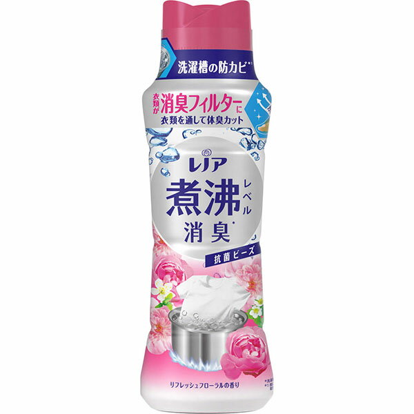 P&G レノア 煮沸レベル消臭 抗菌ビー