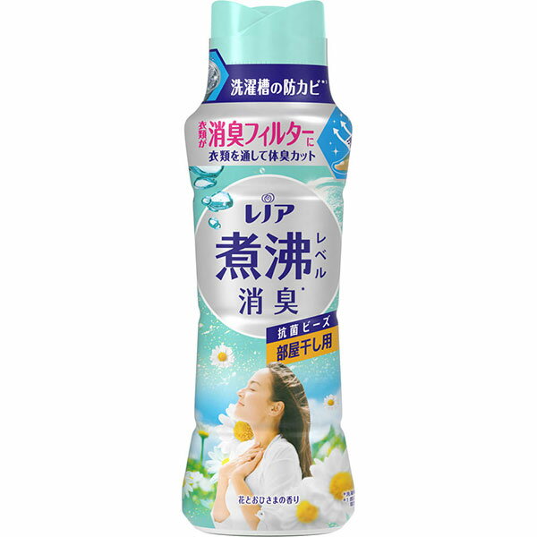 P&G レノア 煮沸レベル消臭 抗菌ビー