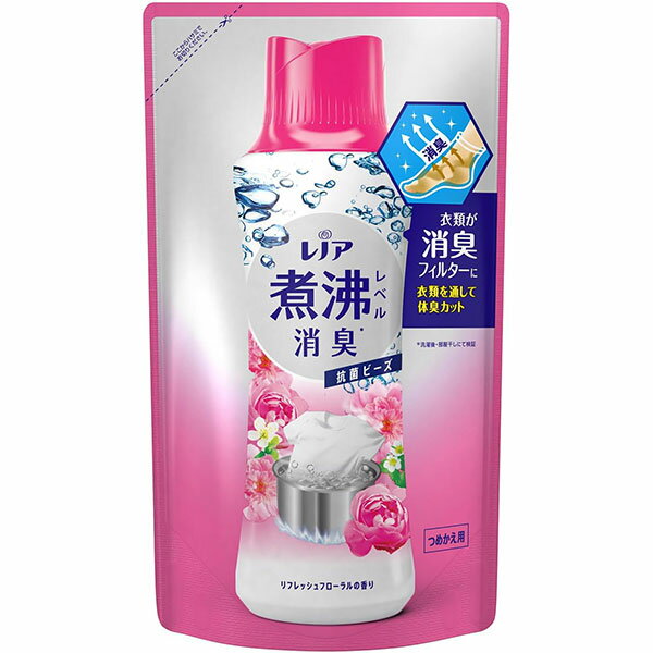 P&G レノア 煮沸レベル消臭 抗菌ビー