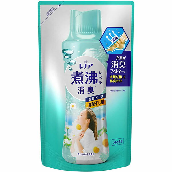 P&G レノア 煮沸レベル消臭 抗菌ビー