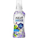 花王 ハミング 消臭実感 柔軟剤 アクアティックフルーツの香り 本体 510ml