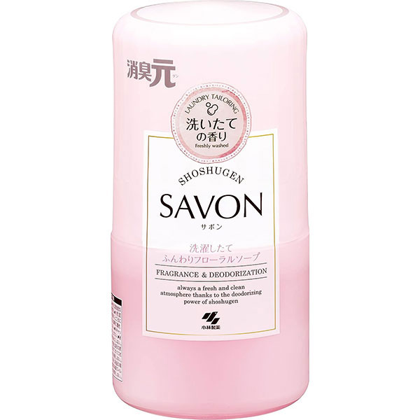 Rakuten - 小林製薬 消臭元 SAVON 洗濯したてふんわりフローラルソープの香り 400ml