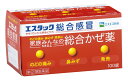 (指定第2類医薬品)エスエス製薬 エスタック 総合感冒 100錠
