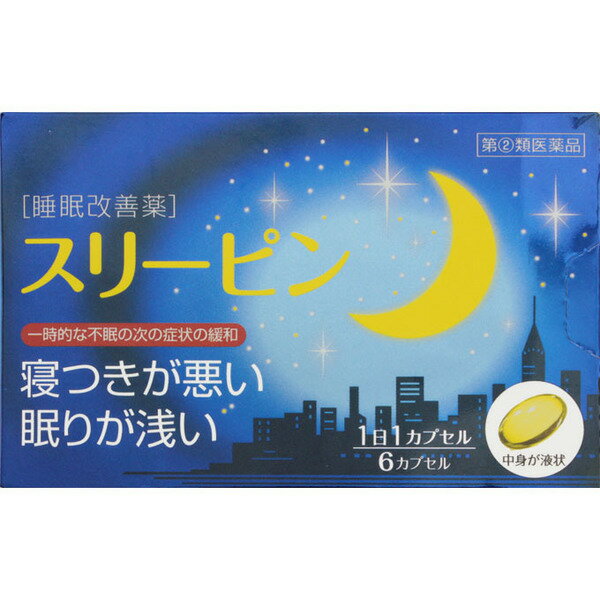 (指定第2類医薬品)薬王製薬スリーピン6カプセル
