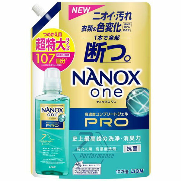 CI imbNX NANOXone PRO  lߑւ  1070g