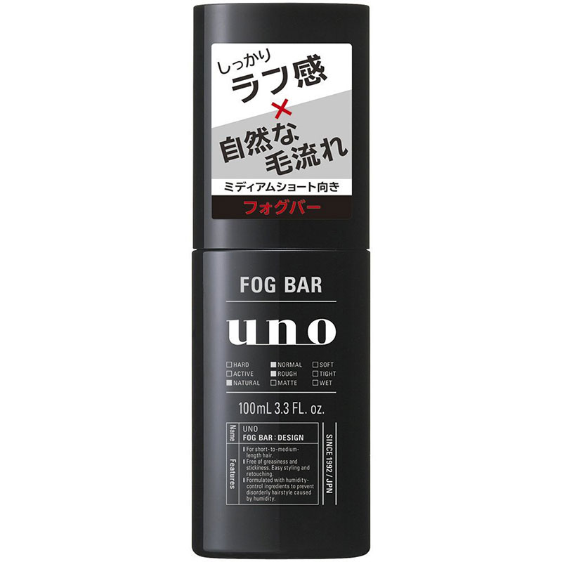 UNO E[m tHOo[ fUC 100mL