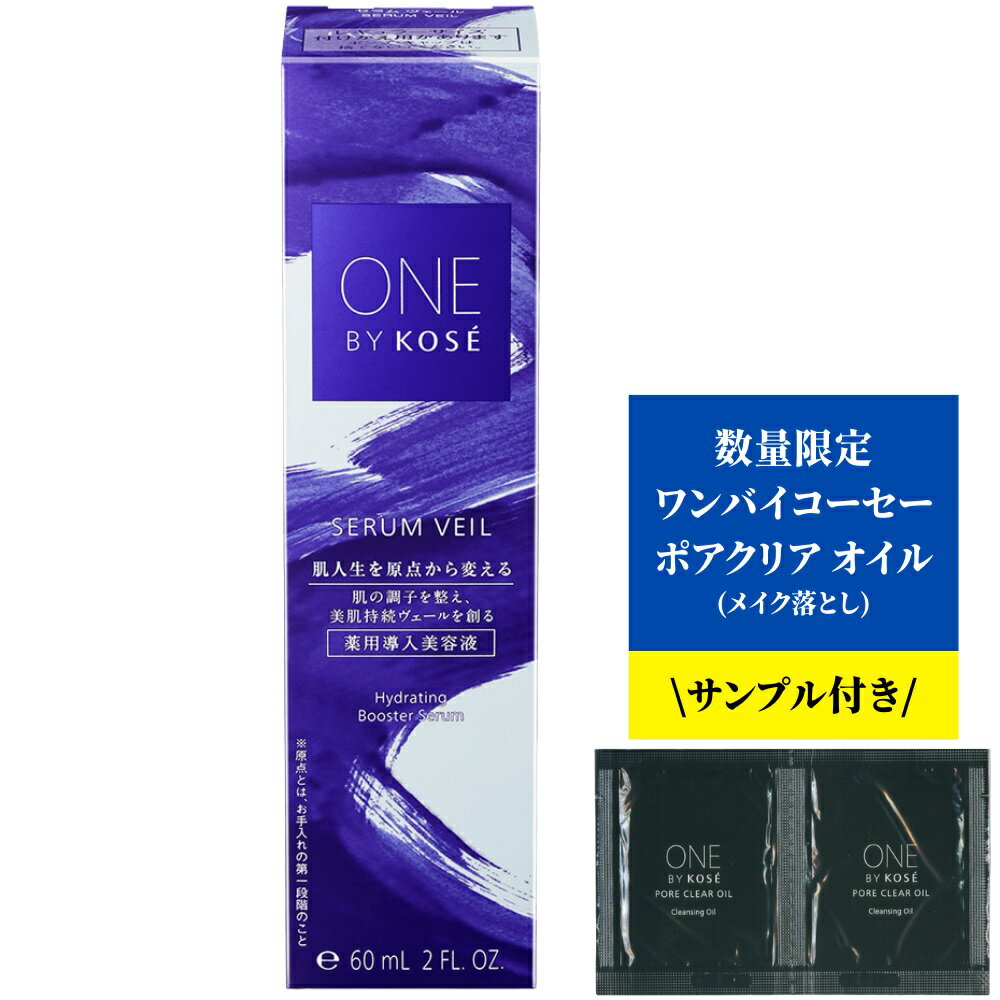 ڥץդۥ ONE BY KOSE Х   60mL Ʊ ̵忧   