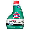 花王 マジックリン ハンディスプレー つけかえ用 400ml