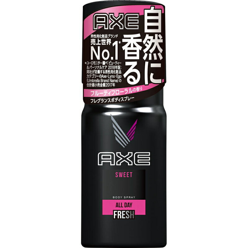 アックス ユニリーバ AXE アックス フレグランスボディスプレー スウィート 60g